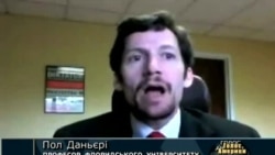 "Янукович не зможе легітимізувати себе у 2015-му" "Янукович не зможе легітимізувати себе у 2015-му"