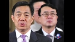 薄熙来案大事回顾(宣判前夕更新版) 薄熙来案大事回顾(宣判前夕更新版)
