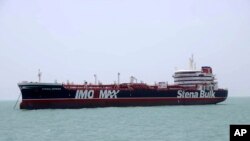 7月19号,悬挂英国国旗的油轮史丹纳帝国号Stena Impero被伊朗扣留。(7月20号摄)