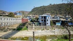 မီဇိုရမ်တက္ကသိုလ်မှာ မြန်မာဘာသာစကားသင်တန်း စတော့မယ်.mp3 မီဇိုရမ်တက္ကသိုလ်မှာ မြန်မာဘာသာစကားသင်တန်း စတော့မယ်.mp3