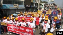 မန္တလေးမြို့မှာ CDM ပြုလုပ်တဲ့ ဝန်ထမ်းများ စုပေါင်းဆန္ဒပြ သပိတ်စစ်ကြောင်း။