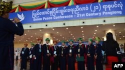 ၂၀၁၆ သြဂုတ်လတုန်းက ကျင်းပခဲ့တဲ့ ၂၁ ရာစုပင်လုံ အစည်းအဝေးကို ပအို့တိုင်းရင်းသားများတက်ရောက်စဉ်