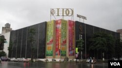 I Do汽车旅馆(美国之音杨晨拍摄)