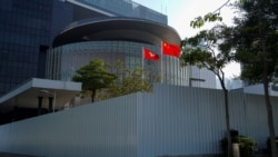 “完善”香港选举制度后首场投票 选委会恐开创假选举先河? “完善”香港选举制度后首场投票 选委会恐开创假选举先河?