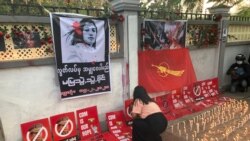 ဆန္ဒပြသူတွေကို အကြမ်းဖက်နှိမ်နင်းတဲ့အပေါ် စိတ်သောကဖြစ်ရ - ရန်ကုန် ကန်သံရုံး ဆန္ဒပြသူတွေကို အကြမ်းဖက်နှိမ်နင်းတဲ့အပေါ် စိတ်သောကဖြစ်ရ - ရန်ကုန် ကန်သံရုံး