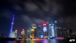 中国上海浦东金融区夜景 (2015年7月20日)