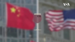 加州葡萄酒业者耐心能否等来贸易协议? 加州葡萄酒业者耐心能否等来贸易协议?