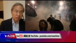 时事大家谈 (完整版) (2019年11月13日) 时事大家谈 (完整版) (2019年11月13日)