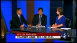 时事大家谈:雷洋之死,真相在哪里? 时事大家谈:雷洋之死,真相在哪里?