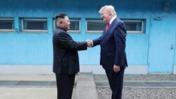 Trump နဲ့ Kim တွေ့ဆုံမှုအပေါ် တုံြ့ပန်မှုတွေ ထွက်ပေါ် Trump နဲ့ Kim တွေ့ဆုံမှုအပေါ် တုံြ့ပန်မှုတွေ ထွက်ပေါ်