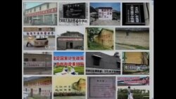 世界媒体看中国:张艺谋悲剧 世界媒体看中国:张艺谋悲剧