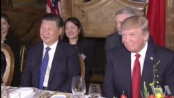 川普访华前瞻 北京力保安全 川普访华前瞻 北京力保安全