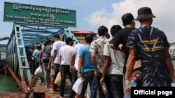 ထိုင်းအစိုးရက အောက်တိုဘာ ၂၇၊ ၂၀၂၁ မှာ ပြန်လွဲှပေးခဲ့တဲ့မြန်မာနိုင်ငံသားများ။ (Photo- FED)
