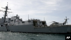 美国海军“马斯汀”DDG-89号导弹驱逐舰(资料照)