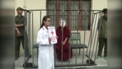 流亡藏人呼吁中国准许在押僧人保外就医 流亡藏人呼吁中国准许在押僧人保外就医