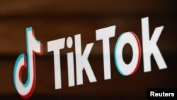 资料照片:位于加利福尼亚州的抖音国际版TikTok的美国公司总部外的标识。(2020年9月15日)