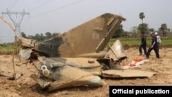 F-7 လေယာဉ်ပျက်ကျ (MOI)