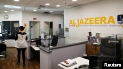 资料照:中东的半岛电视台(Al Jazeera)