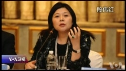 焦点对话:商业伙伴被拘,温家宝家族再被曝光 焦点对话:商业伙伴被拘,温家宝家族再被曝光