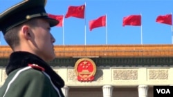 一年一度的两会即将在北京的人民大会堂举行。中国军费连年增长引发外界关注。(美国之音东方拍摄)
