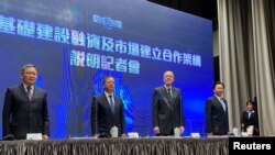 ကန် နဲ့ ထိုင်ဝမ်ရဲ့ အခြေခံအဆောက်အအုံအစည်းအဝေး (စက်တင်ဘာလ ၃၀ ရက်နေ့ ၂၀၂၀)