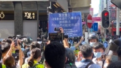焦点对话:解读《港版国安法》魔鬼藏在细节中? 焦点对话:解读《港版国安法》魔鬼藏在细节中?