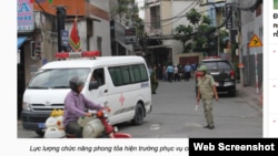 VOV dẫn lời người phát ngôn của Công an Thành phố Hồ Chí Minh cho biết đã 'hoàn tất công tác khám nghiệm hiện trường', và 'đang khẩn trương làm rõ nguyên nhân vụ nổ súng'.