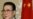 高调肯定李鹏“永垂不朽”,习近平发出什么信号?