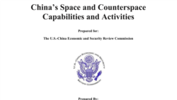 美中经济与安全审查委员会(USCC)委托完成一份中国太空发展研究报告(USCC报告封面截图)