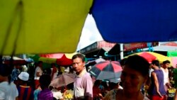 အသေးစား အလတ်စား စီးပွားရေး အခွင့်အလမ်း အသေးစား အလတ်စား စီးပွားရေး အခွင့်အလမ်း