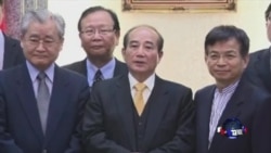台湾坚持加入亚投行底线 台湾坚持加入亚投行底线