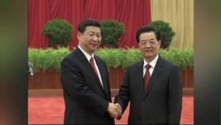 2014反腐: 习近平下猛药 2014反腐: 习近平下猛药