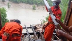 မြန်မာနိုင်ငံမှာ မိုးများရေကြီးမှုတွေနဲ့ ထပ်ကြုံရနိုင်ခြေရှိ မြန်မာနိုင်ငံမှာ မိုးများရေကြီးမှုတွေနဲ့ ထပ်ကြုံရနိုင်ခြေရှိ