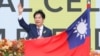 台湾总统赖清德2024年5月20日宣誓就职后发表就职演说。(路透社)