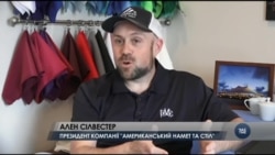 Цього року майже на чверть зменшиться кількість сезонних робітників, які приїжджають до США за візами H2B. Відео Цього року майже на чверть зменшиться кількість сезонних робітників, які приїжджають до США за візами H2B. Відео
