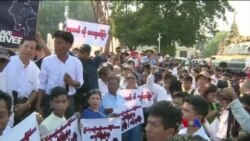 တရုတ်သမ္မတ Xi Jinping ရဲ့ မြန်မာပြည်ချစ်ကြည်ရေးခရီးအကြို တရုတ်သမ္မတ Xi Jinping ရဲ့ မြန်မာပြည်ချစ်ကြည်ရေးခရီးအကြို