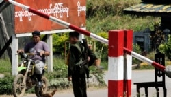 မြန်မာစစ်ခေါင်းဆောင်အချို့ကို အရေးယူဖို့ အီးယူခေါင်းဆောင်တွေ သဘောတူ မြန်မာစစ်ခေါင်းဆောင်အချို့ကို အရေးယူဖို့ အီးယူခေါင်းဆောင်တွေ သဘောတူ