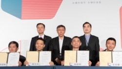 双城论坛台方再提两岸一家亲 同时呼吁中国尊重台湾民主 双城论坛台方再提两岸一家亲 同时呼吁中国尊重台湾民主