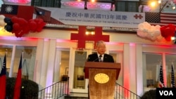 台湾驻美代表俞大㵢在驻美国台北经济文化代表处在华盛顿举办的“庆祝中华民国113年国庆”酒会中发表讲话。(2024年10月2日,美国之音锺辰芳拍摄)