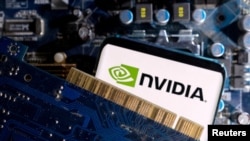 英伟达(Nvidia)公司商标显示一台智能手机上
