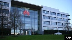 资料照:坐落在伦敦以西的中国华为公司在英国的总部办公楼。