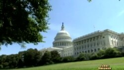 Політичні чвари зашкодять економіці США - експерти Політичні чвари зашкодять економіці США - експерти
