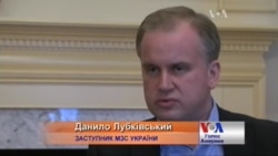 Жодна країна ЄС не захиститься від Росії сама - Лубківський Жодна країна ЄС не захиститься від Росії сама - Лубківський