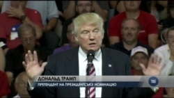 Розумнішати та бути жорсткішими - порада США від Трампа після теракту у Стамбулі. Відео Розумнішати та бути жорсткішими - порада США від Трампа після теракту у Стамбулі. Відео