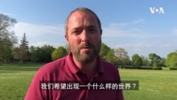记者手记:疫情封城意外给伦敦人带来了清新空气 记者手记:疫情封城意外给伦敦人带来了清新空气