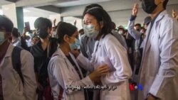 ၂၀၂၁ အကြောင်း ပြောပြနေတဲ့ သတင်းဓာတ်ပုံများ အပိုင်း - ၂ ၂၀၂၁ အကြောင်း ပြောပြနေတဲ့ သတင်းဓာတ်ပုံများ အပိုင်း - ၂