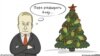 Деокупація Криму: можливі сценарії 