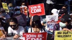 CDM လှုပ်ရှားမှုမှာ ပါဝင်သူတွေ ပြင်းထန်တဲ့ဖိနှိပ်မှုတွေနဲ့ ရင်ဆိုင်နေရ CDM လှုပ်ရှားမှုမှာ ပါဝင်သူတွေ ပြင်းထန်တဲ့ဖိနှိပ်မှုတွေနဲ့ ရင်ဆိုင်နေရ