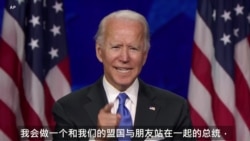 美战略新方向:联合传统盟友疏远专制领导人 美战略新方向:联合传统盟友疏远专制领导人