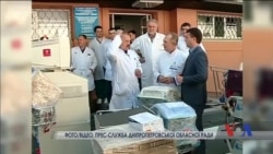 У Дніпро доставили медобладнання зі США вартістю 740 тисяч доларів. Відео У Дніпро доставили медобладнання зі США вартістю 740 тисяч доларів. Відео